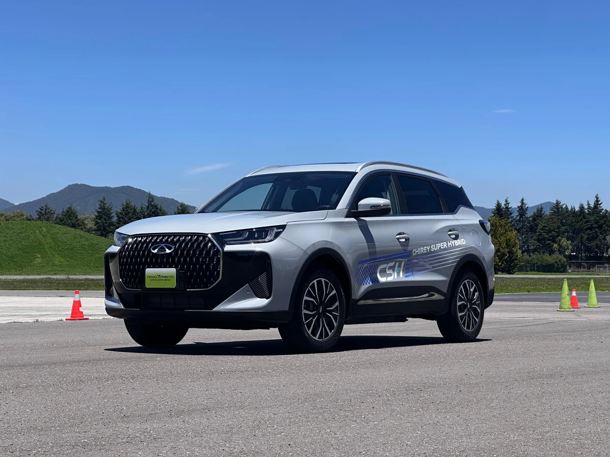 Chirey Tiggo 7 PHEV CSH: Bono de $20,000