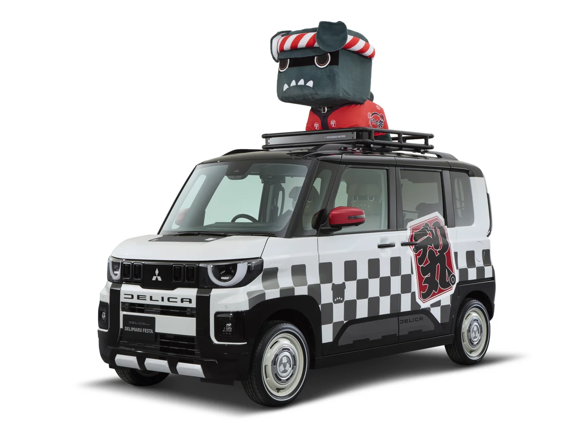 Mitsubishi No especificado: Promociones exclusivas